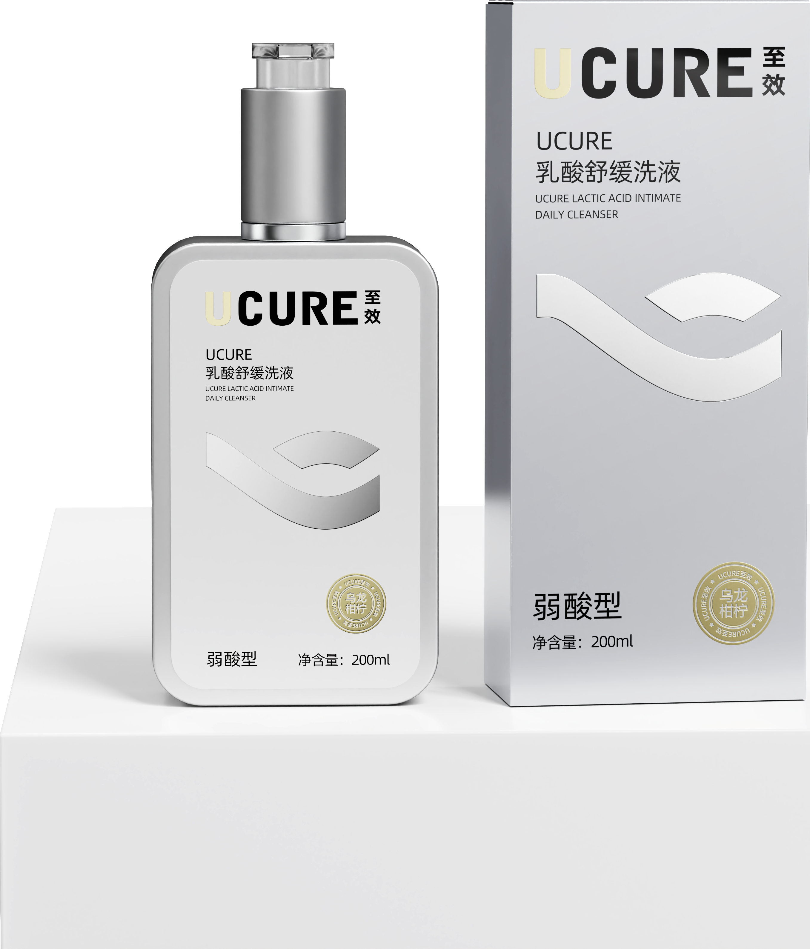 乳酸舒缓洗液